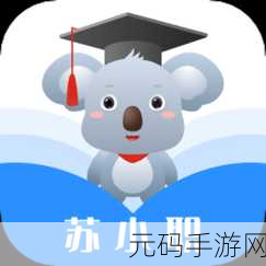 51动漫vip终身卡兑换码2o24,51动漫APP会员永久特权激活码2024