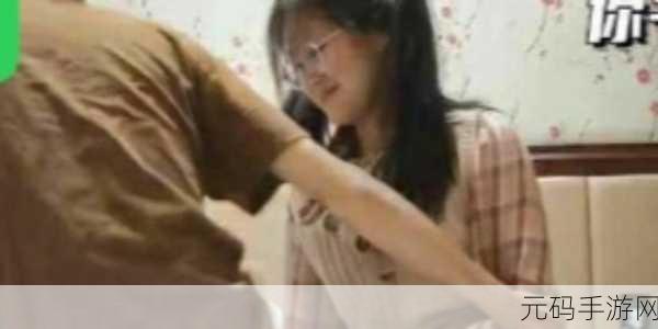 51吃瓜海角吃瓜黑料,海角吃瓜 - 热门八卦与娱乐资讯