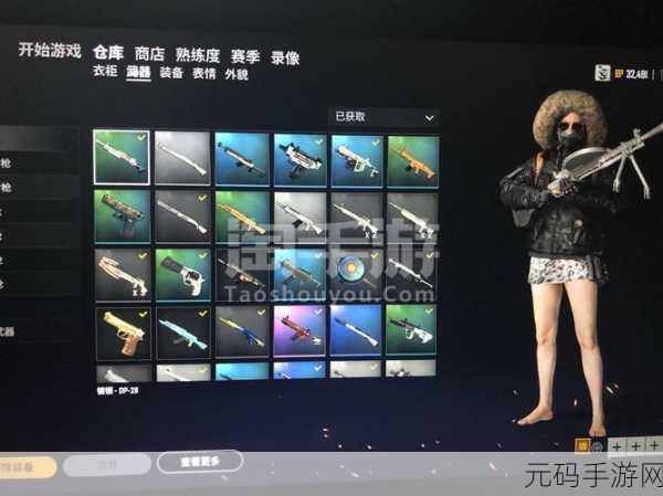 女子把小玩具开到10,玩家将稀有道具强化至满级