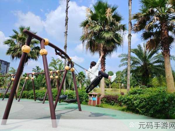 锕锕锕锕锕锕锕,啊~好想和你一起玩呢~