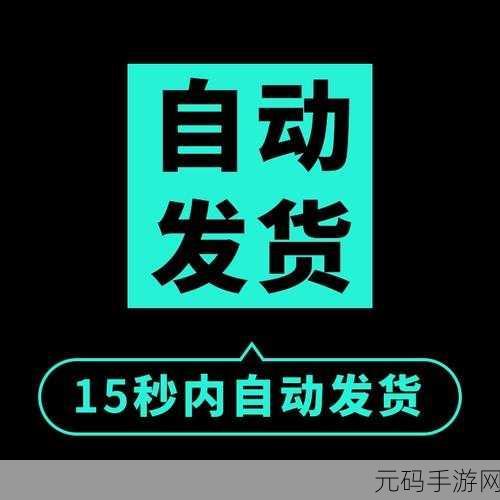 草莓搔片视频,草莓短视频
