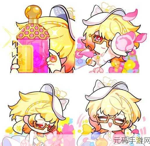 娇兰×原神成都特展,原神×娇兰联动限定展:蜀地寻珍