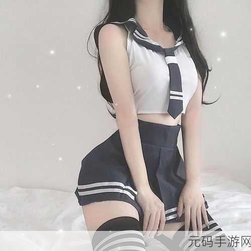 仙踪林19女rapper潮 介绍,仙踪林:修仙之路