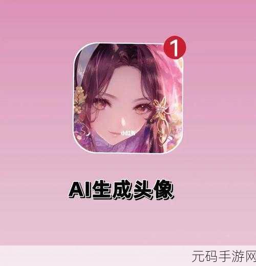 p站probrun软件免费下载,二次元插画创作社区APP下载
