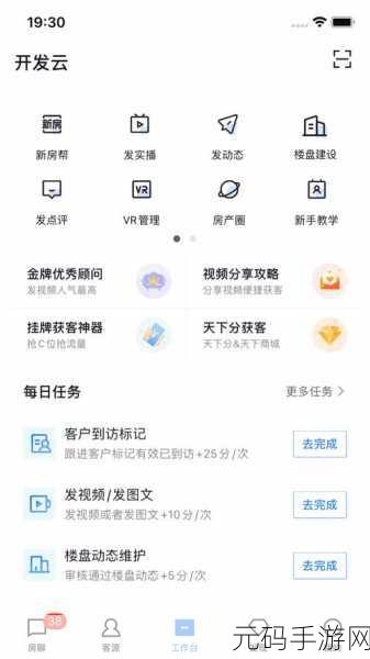 51cg今日吃瓜热门大瓜,今日游戏圈爆料速递
