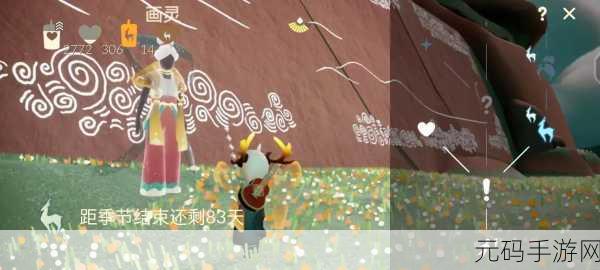 探秘光遇副卡,全方位解析与指南