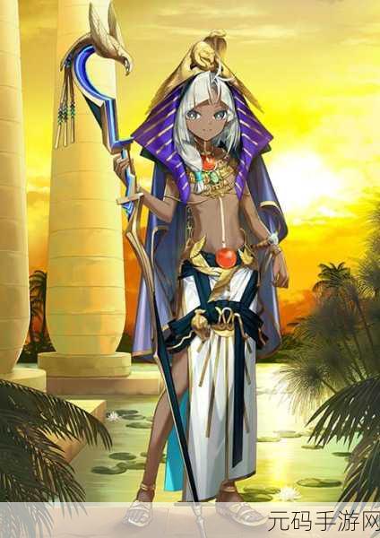 FGO 中图坦卡蒙究竟实力几何?深度解析其强度
