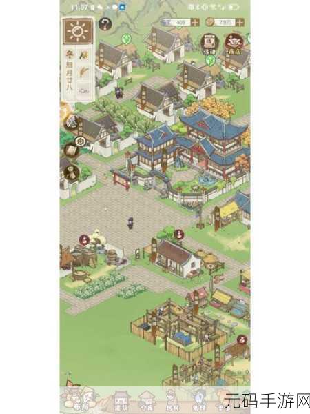 解忧小村落手游新动向,深度解析模拟经营新体验