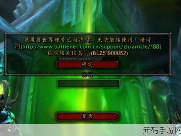 wlk空中突袭，空袭风暴：绝地反击