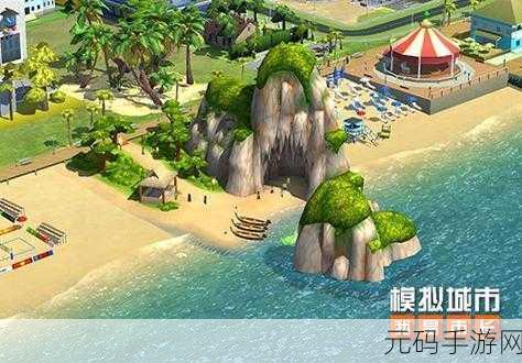 海滨城市模拟游戏震撼发布,3D模拟城市休闲手游新纪元