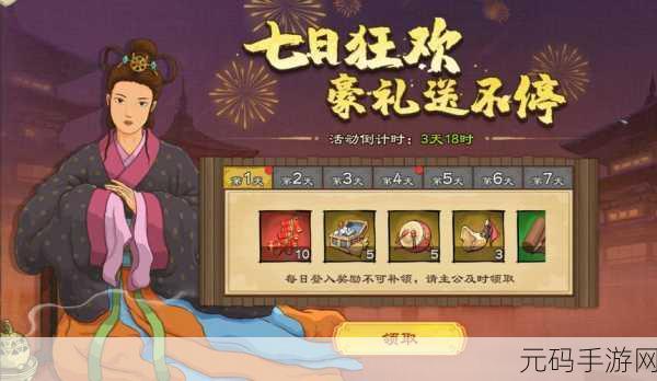 51爆料网每日爆料黑料事件，51游戏爆料站-每日游戏资讯与攻略