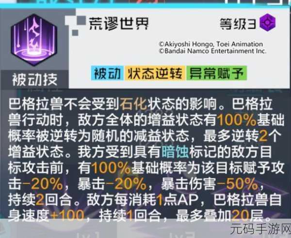 51爆料网每日爆料黑料事件，51游戏爆料站-每日游戏资讯与攻略