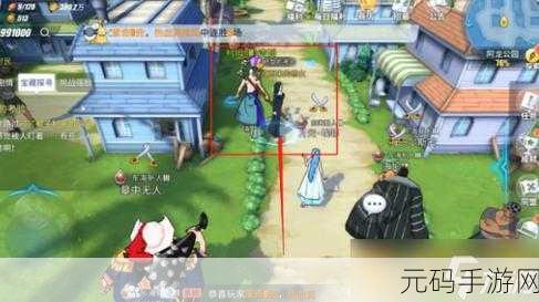 航海王热血航线，探寻宫殿阶梯下的神秘宝藏