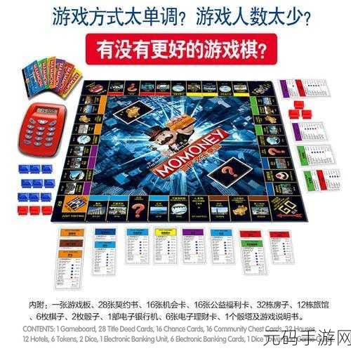 全息游戏双性浪荡受h大富翁,全息都市:欲望骰子