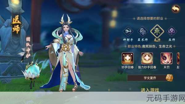 国精品,精品国风手游