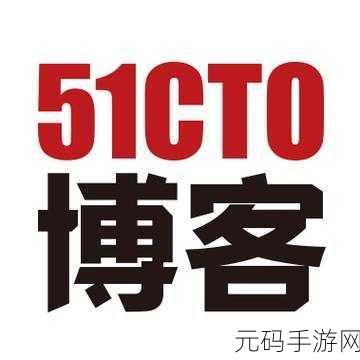 WWW.51CTO.COM,掌上51CTO - 技术成长平台