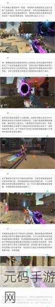 塔防空闲冲刺手游震撼发布,精彩塔防射击模式引领新潮流
