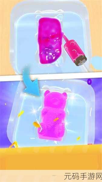 解压戳戳神器手游全新版本震撼发布，休闲解压新体验等你来探索