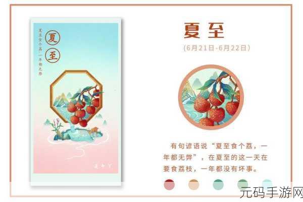 国产1卡2卡3卡4卡高精视频,精品国风视频合集
