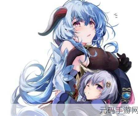 原神甘雨被盗宝团挤奶是什么梗?,原神手游:甘雨与盗宝团的趣味梗解析