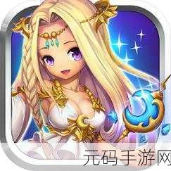 尼亚州AZ秘 一区二区三,尼亚大陆冒险 - 第1-3服