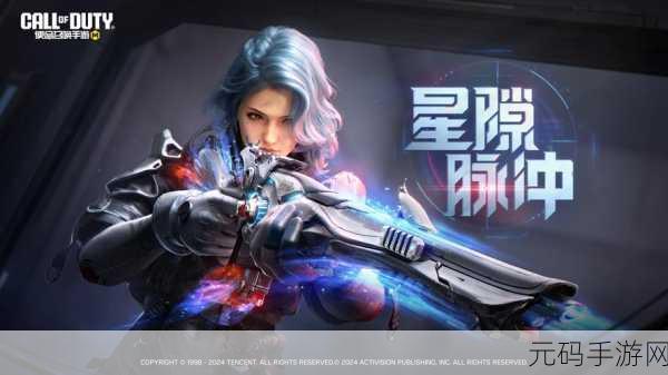 帕利剑探险手游,全新像素RPG力作震撼登场