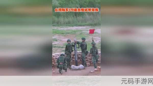 忍者耐力测试图片,忍者极限挑战