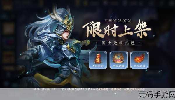 欧美精产国品一二三产品在哪买,欧美正品游戏充值礼包限时特惠