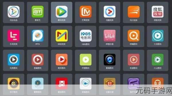 免费国产短视频app软件ios,趣味短视频 - 轻松分享精彩时刻
