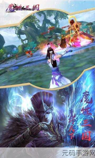 三国梗传,魔性趣味解密闯关新体验,手游界的新宠儿