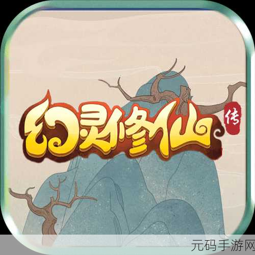 轨道堆栈3D,全新休闲酷跑挑战,等你来战!