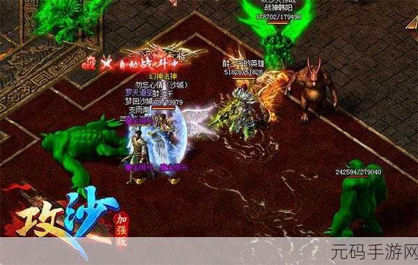 三国志吕布传手机版震撼发布,重塑经典,再续三国传奇