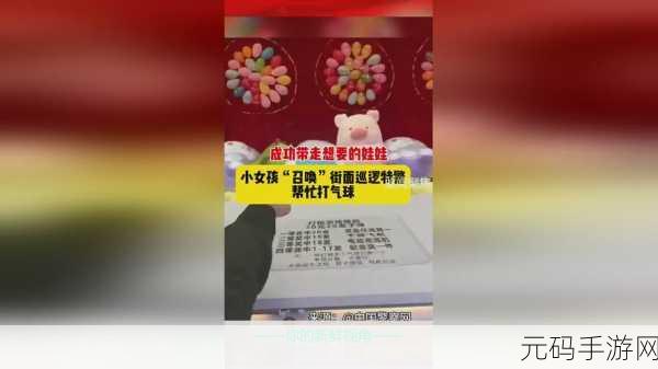 51cg.fun是什么,51cg.fun - 游戏玩家的专属福利站