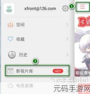 免费看片的视频软件,精选视频内容聚合平台