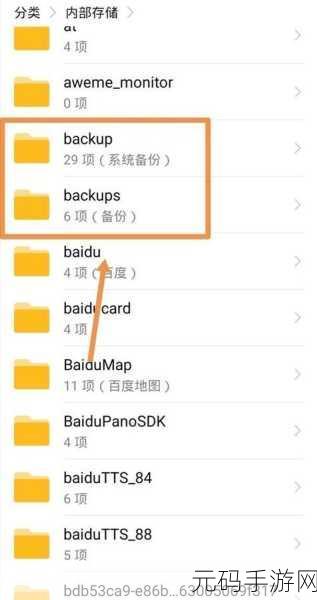 8x8x海外华为永久 更新时间如何关关闭手机防护栋,华为手机游戏加速器:如何关闭系统防护提升性能