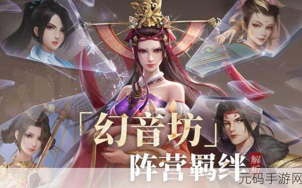 新游戏爆料,新不良人无限抽卡版——卡牌与自走棋完美融合的创新之作