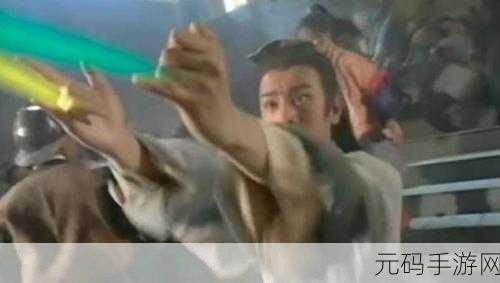 丰年经继拇6的机能量发展，指尖修仙：六脉神剑的灵力觉醒