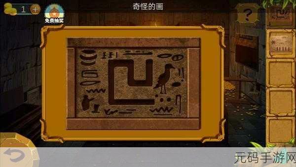 密室逃脱绝境系列 7 印加古城,全关卡通关秘籍大揭秘