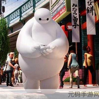 Chinesefree大白屁股，大白萌宠冒险