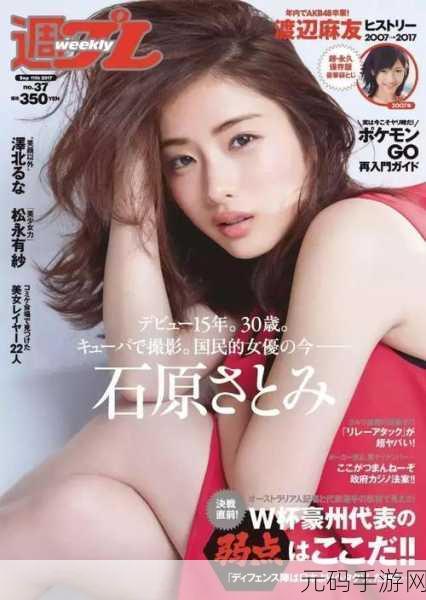 亚洲精华液一二三产区,国精产品一区二区三区,无码人妻精品一区二区三区9厂,无,热门手游排行榜:亚洲精品游戏推荐