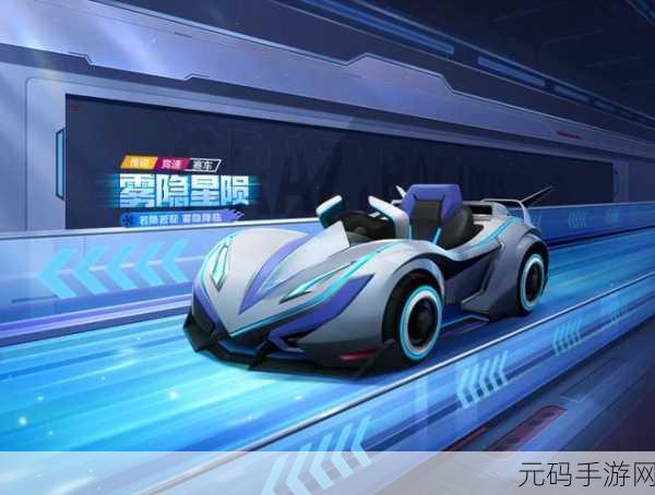 山丘赛车3D，全新版本震撼发布，带你领略极速狂飙的魅力