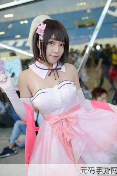 亚洲无限,「无尽亚洲」