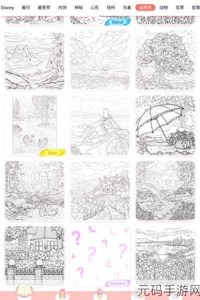 数字填色画画游戏全新版本免费安装下载,开启多样绘画闯关之旅