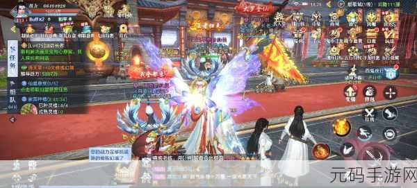 吞噬修仙手游新版本震撼发布,探索仙侠世界的全新冒险