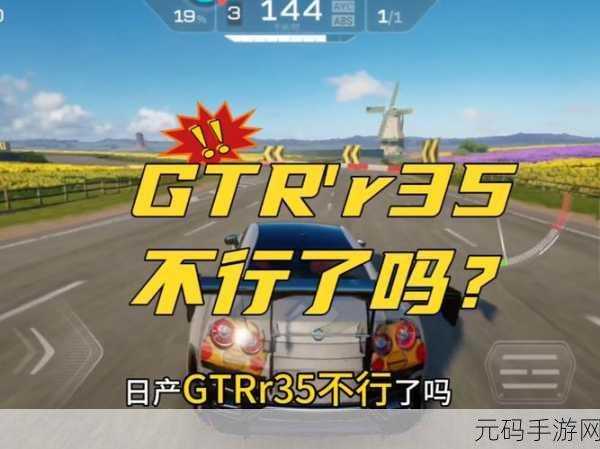 日产精品最新在线,精品手游推荐每日更新