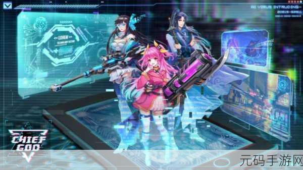 双胞胎模拟器无限金币版,探索趣味故事性休闲手游新境界
