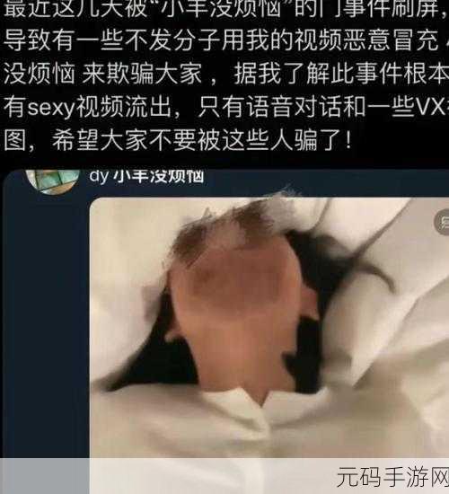 91黑料爆料今日吃瓜在线，今日吃瓜精选 - 热门八卦速递