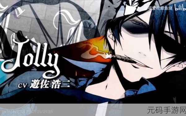 y1uan大家族,Y1uan家族传说