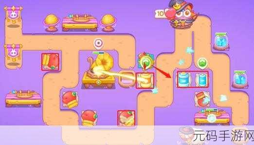勇闯魔法宝藏!保卫萝卜 4 第 52 关通关秘籍大揭秘