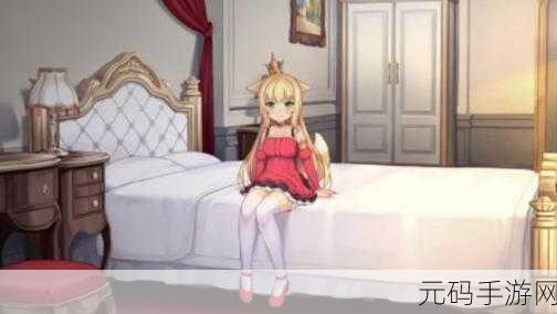 手游资讯,犬公主与恶魔石板——全新角色扮演游戏震撼发布